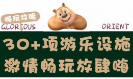 娱乐吃瓜场湛江话怎么说,娱乐吃瓜场，一网打尽娱乐圈新鲜事