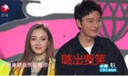 娱乐圈吃瓜的那些事,揭秘那些令人瞠目结舌的吃瓜事件