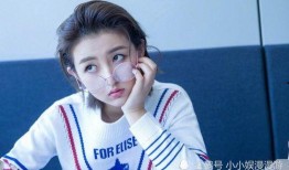 娱乐吃瓜张子枫视频