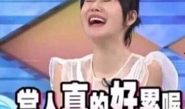 娱乐圈吃瓜爆料徐开聘,揭秘明星背后的真实故事