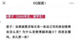 娱乐吃瓜君四字弟弟,娱乐吃瓜界的风云人物