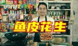 娱乐吃瓜酱民政局,民政局背后的那些事儿