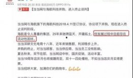 娱乐吃瓜场湛江话怎么说,娱乐吃瓜场，一网打尽娱乐圈新鲜事