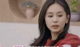 娱乐圈听我心声吃大瓜,揭秘明星心声，畅享八卦盛宴